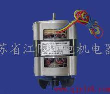 醫(yī)療器械用電機(jī)系列_醫(yī)療器械用電機(jī)系列價格_醫(yī)療器械用電機(jī)系列廠家-勤加緣網(wǎng)【江蘇省江陰市電機(jī)電器廠】