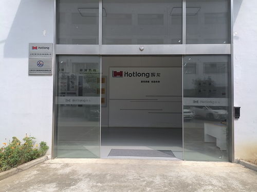 江陰市輝龍電熱電器選購我司hs dr 5導(dǎo)熱系數(shù)測(cè)試儀