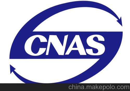 電子電器產(chǎn)品ccc工廠審查輔導