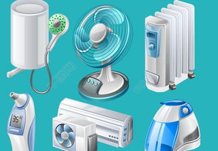 卡通電器矢量圖免費(fèi)下載 psd格式 編號14592062 千圖網(wǎng)