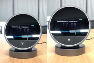 今年校招新篇章 云米AI面試官?gòu)?qiáng)勢(shì)出擊，引領(lǐng)電器行業(yè)招聘變革